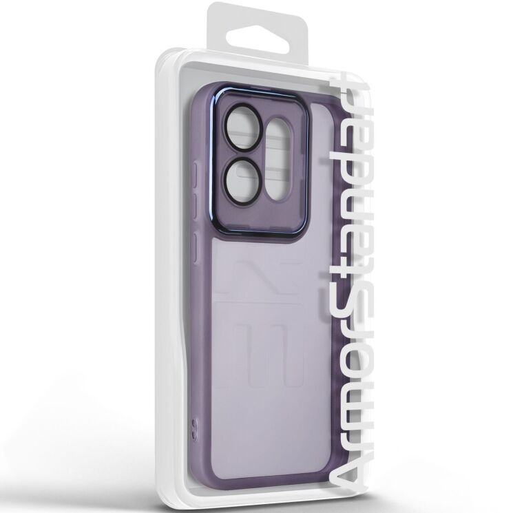 Защитный чехол ArmorStandart Shade для OPPO Reno 16 - Violet: фото 3 из 3