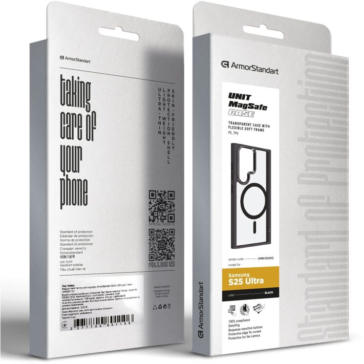 Захисний чохол ArmorStandart Unit MagSafe для Samsung Galaxy S25 Ultra (S938) - Black (374503B) Захисний чохол ArmorStandart Unit MagSafe для Samsung Galaxy S25 Ultra (S938) - Black: фото 3 з 6