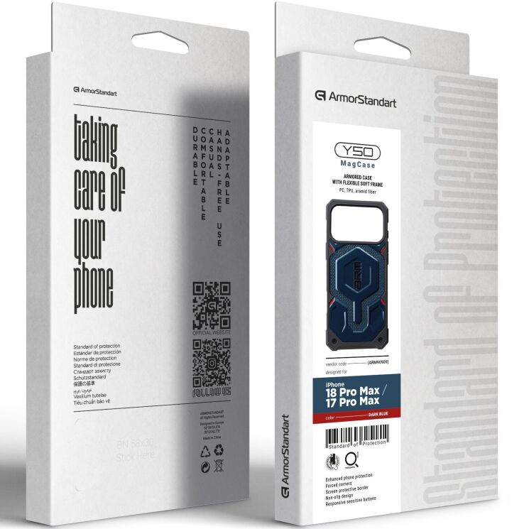 Захисний чохол ArmorStandart Y50 MagCase для iPhone 18 Pro Max / 17 Pro Max - Dark Blue: фото 3 з 3