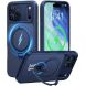 Захисний чохол CASEKOO Frost Matte Stand Pro для iPhone 18 Pro / 17 Pro - Blue (423635L). Фото 1 з 11