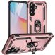 Защитный чехол Deexe Armor Case для Samsung Galaxy A56 (A566) - Rose Gold (372137RG). Фото 1 из 7