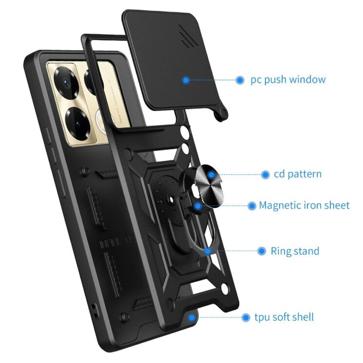 Защитный чехол Deexe Armor Shield для Infinix Note 40 Pro - Black: фото 2 из 8