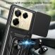 Защитный чехол Deexe Armor Shield для Infinix Note 40 Pro - Black (352022B). Фото 5 из 8