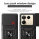 Защитный чехол Deexe Armor Shield для Infinix Note 40 Pro - Black (352022B). Фото 3 из 8
