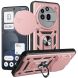 Защитный чехол Deexe Armor Shield для Nothing Phone (3a) Pro - Rose Gold (377623RG). Фото 1 из 9