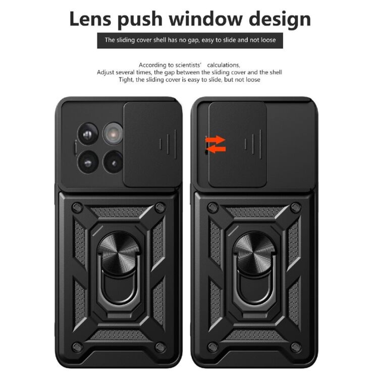 Защитный чехол Deexe Armor Shield для OnePlus 13R / Ace 5 / Ace 5 Pro - Blue: фото 2 из 9