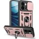Защитный чехол Deexe Armor Shield для OnePlus 13T - Rose Gold (381439RG). Фото 1 из 9
