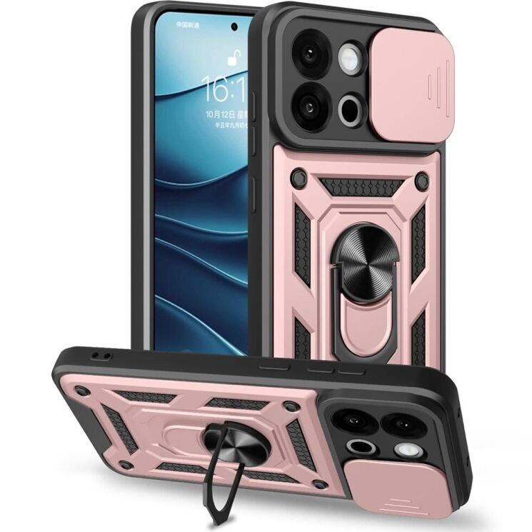Защитный чехол Deexe Armor Shield для OnePlus 13T - Rose Gold: фото 1 из 9