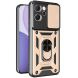 Захисний чохол Deexe Armor Shield для OPPO Reno 14 F/FS - Gold (388343F). Фото 1 з 9