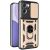 Захисний чохол Deexe Armor Shield для OPPO Reno 14 F/FS - Gold: фото 1 з 9