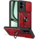 Захисний чохол Deexe Armor Shield для Samsung Galaxy A07 (A075) - Red (384530R). Фото 1 з 10
