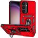 Защитный чехол Deexe Armor Shield для Samsung Galaxy S24 Plus (S926) - Red (343491R). Фото 1 из 9