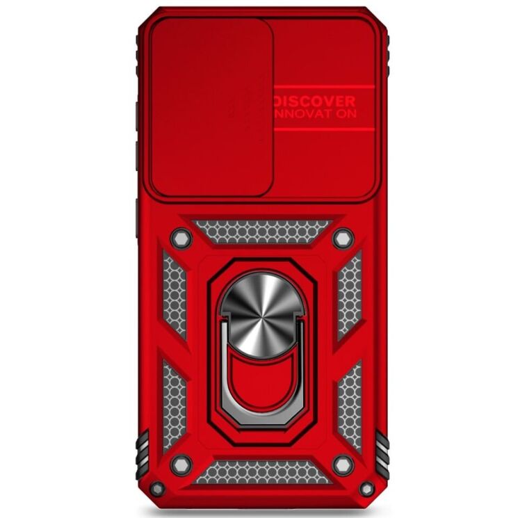 Защитный чехол Deexe Armor Shield для Samsung Galaxy S24 Plus (S926) - Red: фото 2 из 9