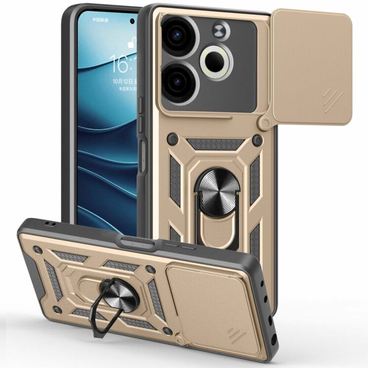 Защитный чехол Deexe Armor Shield для TECNO Pova 6 Neo - Gold: фото 1 из 8