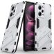Захисний чохол Deexe Bibercas для Xiaomi Redmi Note 12 Pro 5G - Silver (318714S). Фото 1 з 8