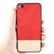 Защитный чехол Deexe Elegant Series для Xiaomi Redmi Go - Red (219821R). Фото 4 из 9