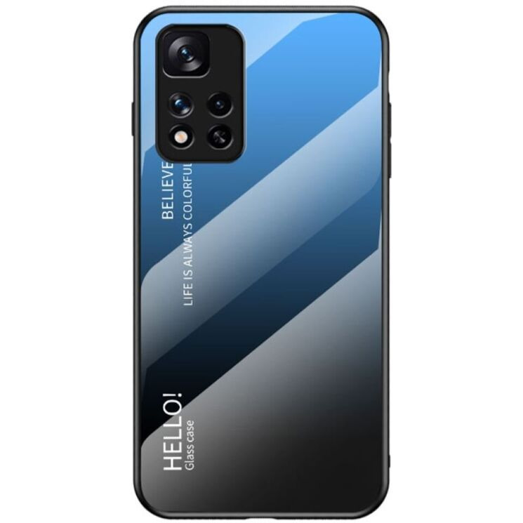 Захисний чохол Deexe Gradient Color для Xiaomi Redmi Note 11 Pro (Chinese) / Note 11 Pro+ - Black / Blue: фото 1 з 9