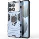 Защитный чехол Deexe Hybrid Case для Xiaomi Poco F6 Pro - Blue (354933L). Фото 1 из 5