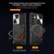 Защитный чехол Deexe Magnetic Space для Samsung Galaxy A54 (A546) - Black (339610B). Фото 4 из 10