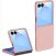 Защитный чехол Deexe Satin Case для Samsung Galaxy Flip 8 - Pink: фото 1 из 8