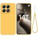 Защитный чехол Deexe Silicone Case для Xiaomi 14T - Yellow (365745Y). Фото 1 из 8