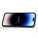 Защитный чехол Deexe Stellar Shield для Apple iPhone 15 Pro Max - Black (329262B). Фото 4 из 9