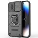 Защитный чехол Deexe Stellar Shield для Apple iPhone 15 Pro Max - Black (329262B). Фото 7 из 9