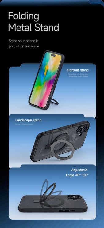 Защитный чехол DUX DUCIS Aimo Mag Series with Folding Stand для Apple iPhone 16 - Black: фото 7 из 17