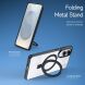 Захисний чохол DUX DUCIS Aimo Mag Series with Folding Stand для Samsung Galaxy S25 Edge (S937) - Black (377537B). Фото 5 з 7