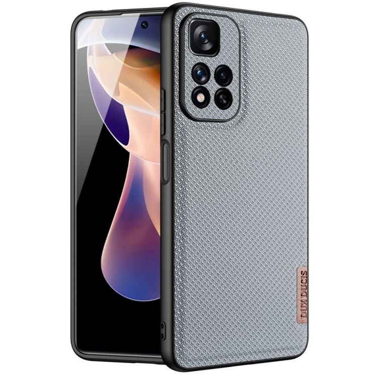 Защитный чехол DUX DUCIS FINO Series для Xiaomi Redmi Note 11 Pro (Chinese) / Note 11 Pro+ - Blue: фото 1 из 8
