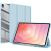 Защитный чехол DUX DUCIS TOBY Series для Samsung Galaxy Tab S12 Plus - Light Blue: фото 1 из 11