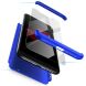 Защитный чехол GKK Double Dip Case для Xiaomi Mi 8 - Blue (139861L). Фото 2 из 14