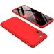 Защитный чехол GKK Double Dip Case для Xiaomi Poco M3 - Red (281558R). Фото 2 из 14