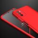Защитный чехол GKK Double Dip Case для Xiaomi Poco M3 - Red (281558R). Фото 6 из 14