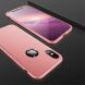 Защитный чехол GKK Double Dip Case (WL) для Apple iPhone XS Max - Rose Gold (208834RG). Фото 2 из 2