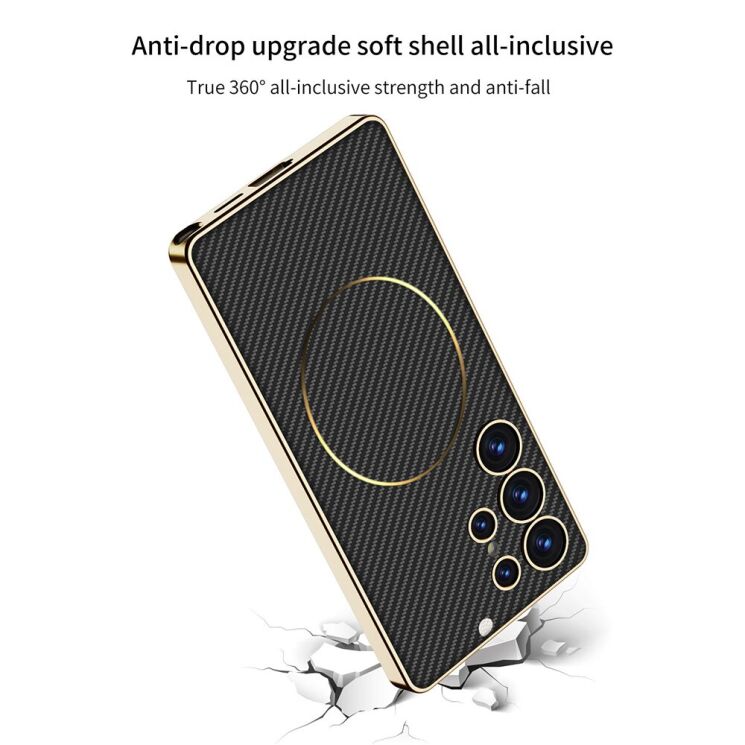 Защитный чехол GKK Electro Armor для Samsung Galaxy S23 Ultra (S918) - Carbon Fiber: фото 2 из 10