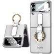 Защитный чехол GKK Ring Holder для Samsung Galaxy Flip 3 - Silver (282332S)