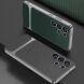 Защитный чехол GKK Woven Pattern для Samsung Galaxy S25 Ultra (S938) - Green (374599G). Фото 7 из 9