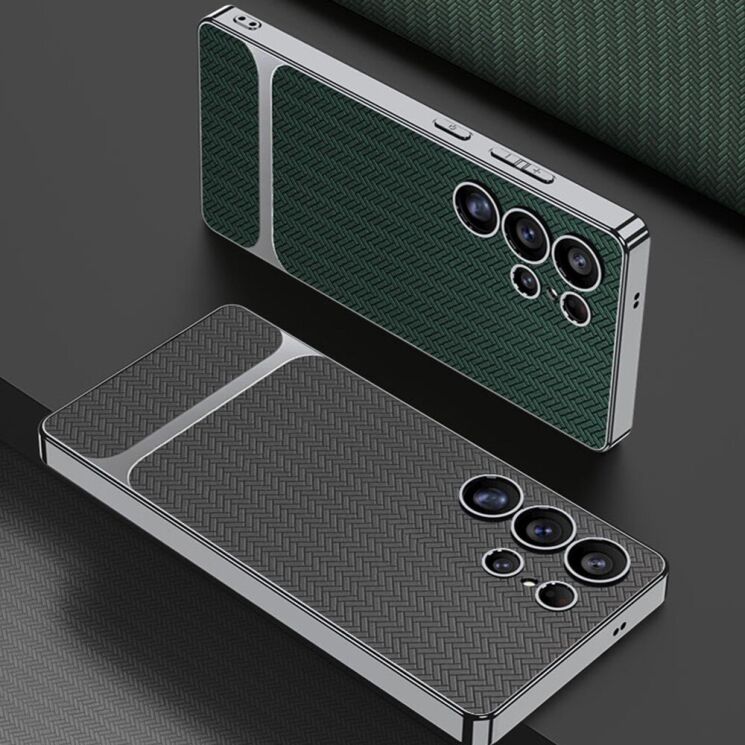 Защитный чехол GKK Woven Pattern для Samsung Galaxy S25 Ultra (S938) - Green: фото 7 из 9