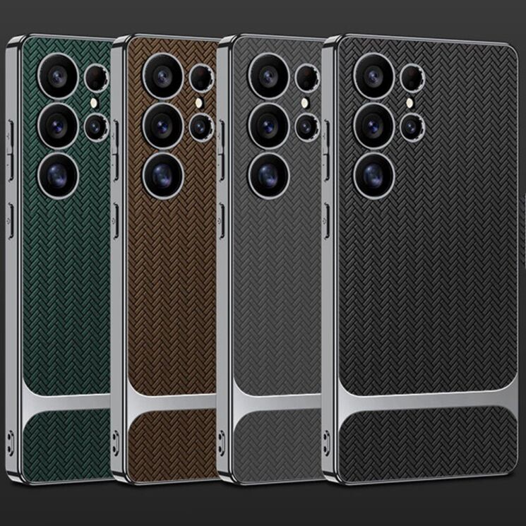 Защитный чехол GKK Woven Pattern для Samsung Galaxy S25 Ultra (S938) - Green: фото 9 из 9