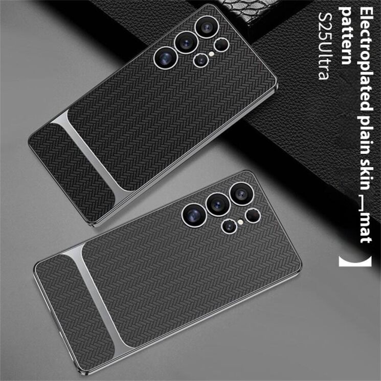 Защитный чехол GKK Woven Pattern для Samsung Galaxy S25 Ultra (S938) - Green: фото 5 из 9