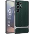 Защитный чехол GKK Woven Pattern для Samsung Galaxy S25 Ultra (S938) - Green (374599G)