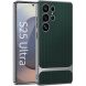 Защитный чехол GKK Woven Pattern для Samsung Galaxy S25 Ultra (S938) - Green (374599G). Фото 1 из 9