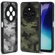 Защитный чехол IBMRS Military для Xiaomi Redmi 14C / Redmi A4 5G / Poco C75 - Grid Camouflage (366061GC). Фото 1 из 7