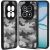 Захисний чохол IBMRS Military для Xiaomi Redmi Note 15 (4G/5G) / Poco M8 5G - Artistic Camouflage: фото 1 з 3