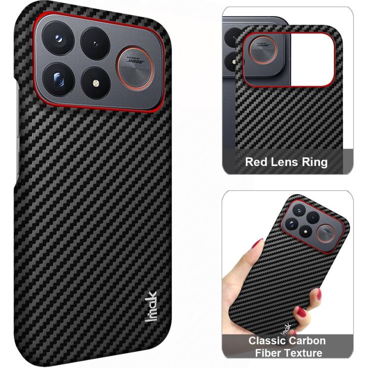 Защитный чехол IMAK Carbon Guard для Xiaomi Poco F9 Ultra - Carbon Fiber (430133C) Защитный чехол IMAK Carbon Guard для Xiaomi Poco F9 Ultra - Carbon Fiber: фото 2 из 8