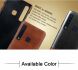Захисний чохол IMAK Leather Series для Samsung Galaxy A9 2018 (A920) - Brown (140047Z). Фото 9 з 9