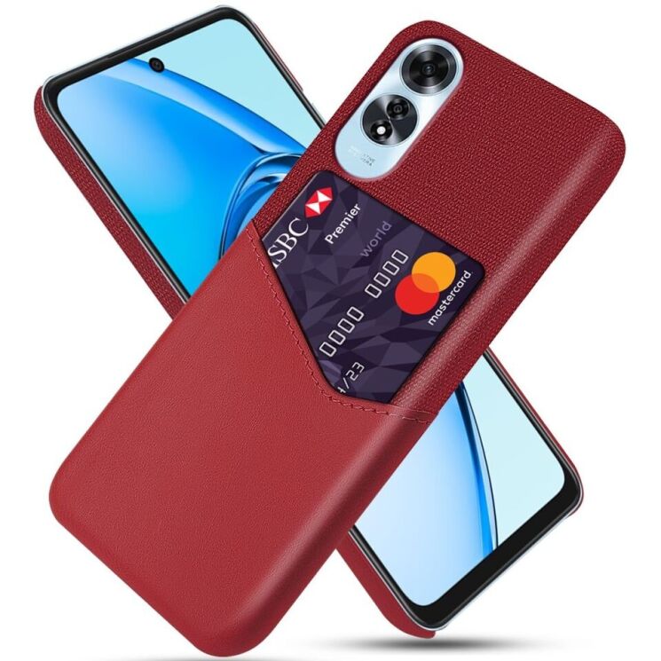 Защитный чехол KSQ Business Pocket для OPPO A60 - Red: фото 1 из 4