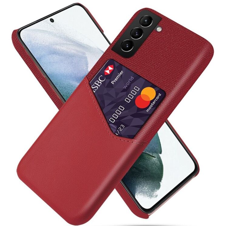 Захисний чохол KSQ Business Pocket для Samsung Galaxy S22 - Red: фото 1 з 4