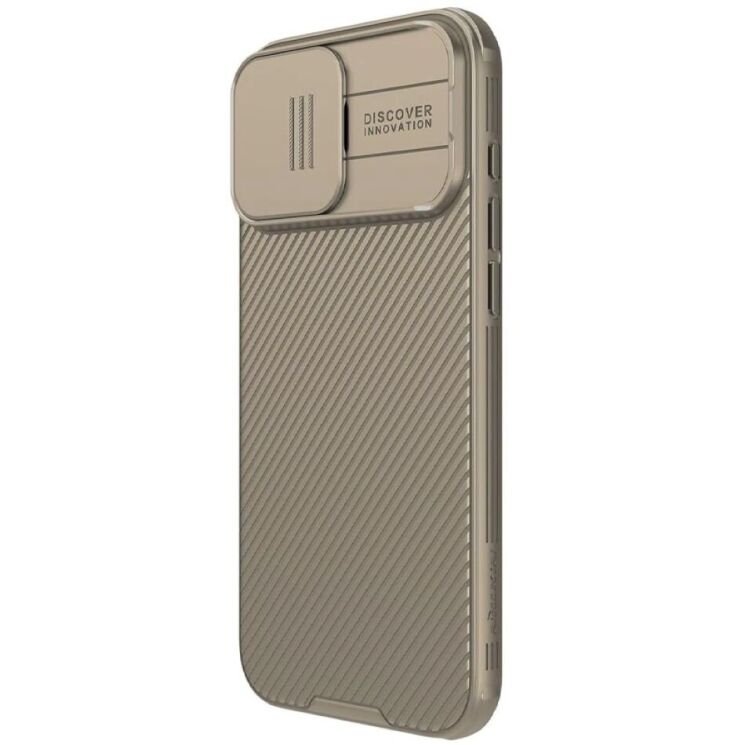 Захисний чохол NILLKIN CamShield Pro для Apple iPhone 16 Pro Max - Gold: фото 2 з 17
